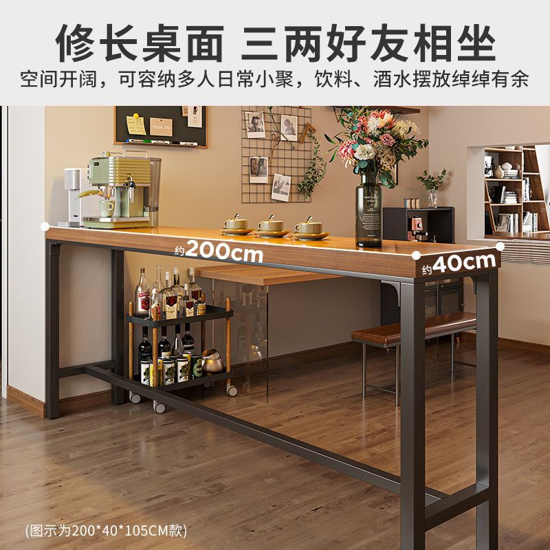 家用靠墙长条桌阳台休闲桌奶茶店酒吧吧台桌吧台椅商用高脚桌组合