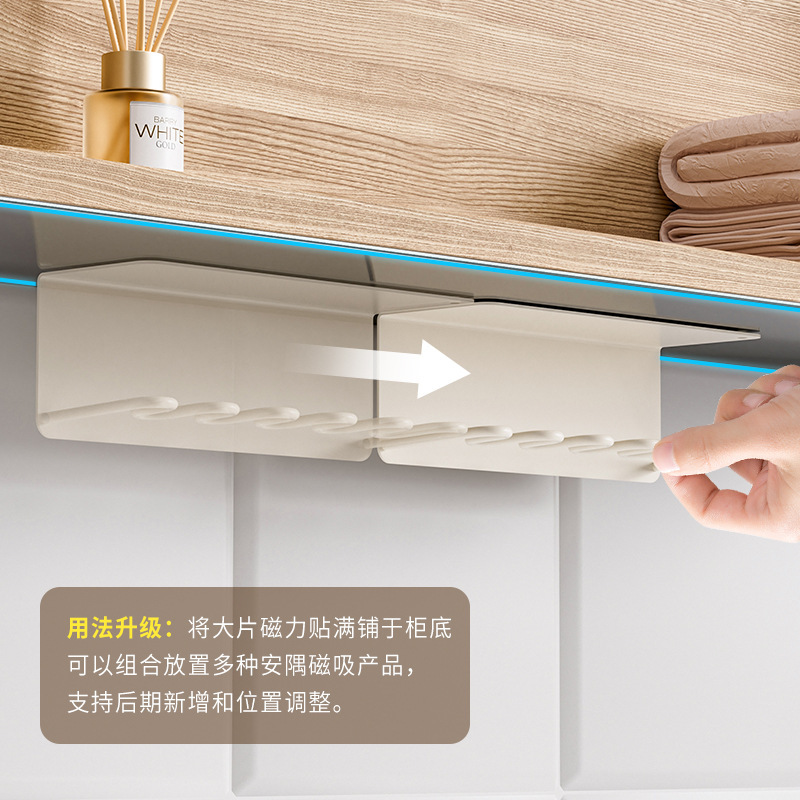 ミラーキャビネット磁気歯ブラシホルダー、4人家族用マウスウォッシュカップ、壁掛け歯ブラシカップ、パンチフリー排水収納ラック|undefined