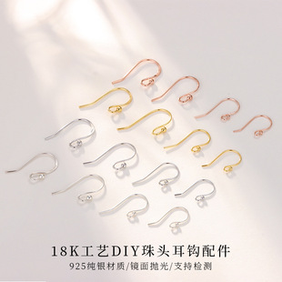 S925���y�A���^���A����h�ƷDIY���������������~�h���s���h