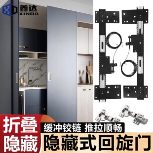 �[��ʽ�����T��s���b������ʽ܉�����ۯB�����T�������o��܉