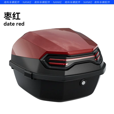 large battery car pedal motorcycle – Electric car tail box - extra-large-explorer-zao-red-single-trunk