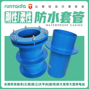 304���P䓄��Է�ˮ�׹� �˷����]�����׹� �A��ֹˮ���Է�ˮ�׹�