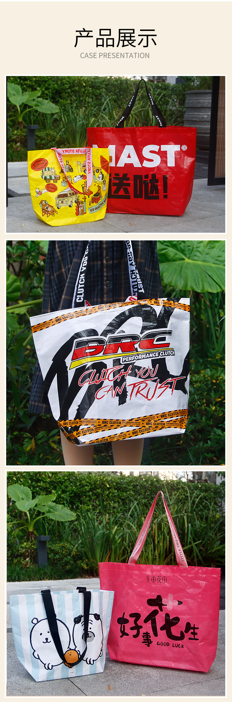 雅布包装详情页_15