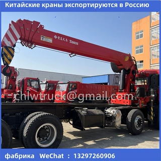 Factory Crane export Кран Экспорт в Россию