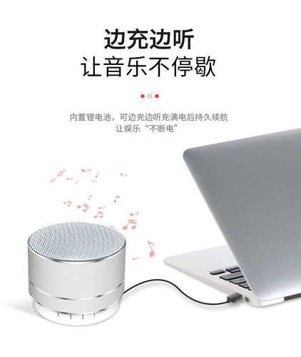A10 alloy shell Bluetooth speaker mini subwoofer small steel cannon wireless mini Bluetooth speaker small speaker