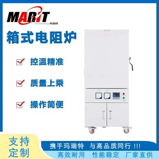 ������ �R���t �մ��w�S��ʽ���t SX2-8-17AX 1700��