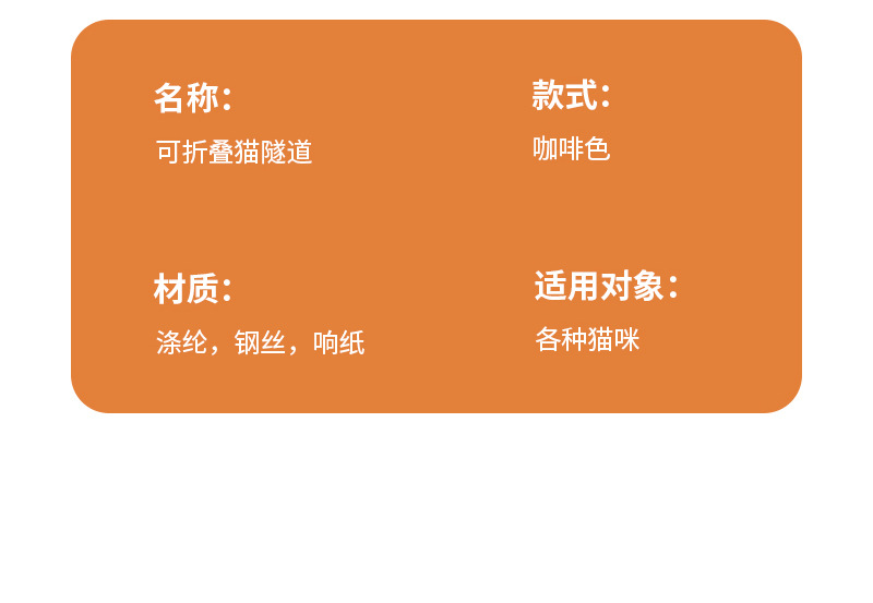 O1CN01wHHpAz1jPpUvKd171_!!2815774541-0-cib.jpg?__r__=1717748623851