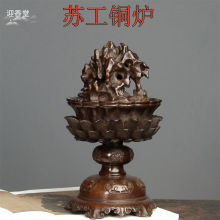 ̫��ʯ��ɽ�t��޹�t�҃ȼ��ó���̴��P����t�K�����f�~��t�[��