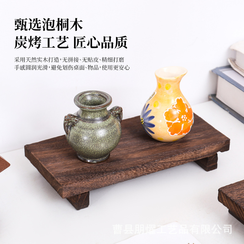 Solid Wood Tray Ornament, Wooden Household Storage Tray, Charcoal Grill Board, Simple Desktop Decorative Tray, Flower Pot Base