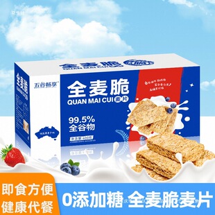 ȫ��������Ƭȫ����������K����������0����������Ƭ���l