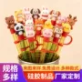 stanley爆款吸管套吸管防尘塞