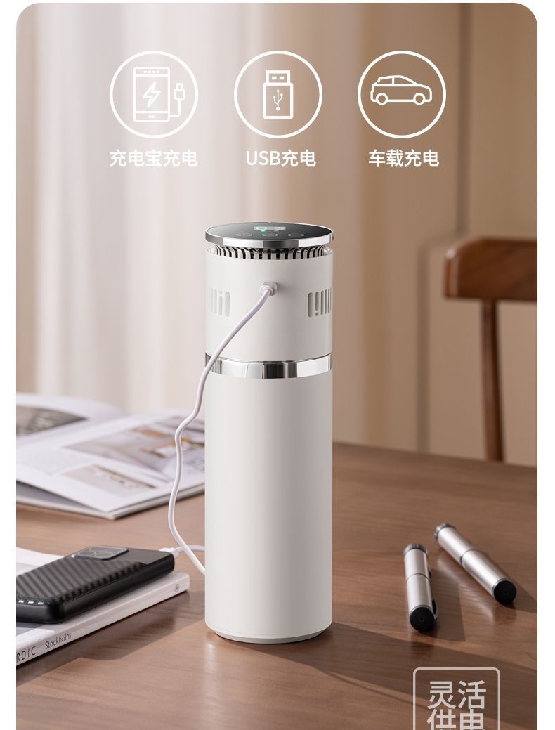 Portable USB Insulin Refrigerated Cup Box Medicine Cooler