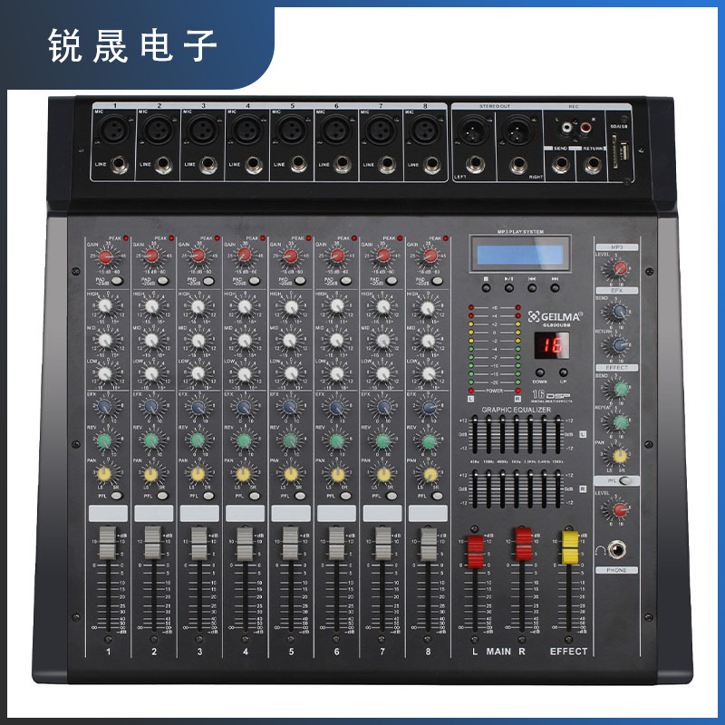 파워 앰프 제조업체가 장착 한 전문 믹서 6/8/10/12/16 방향 파워 앰프 USB 내장 잔향