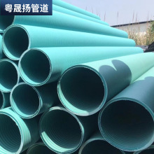 MPVE聚氯乙烯聚乙烯共混螺旋缠绕管DN300-1200排污管mpve波纹管