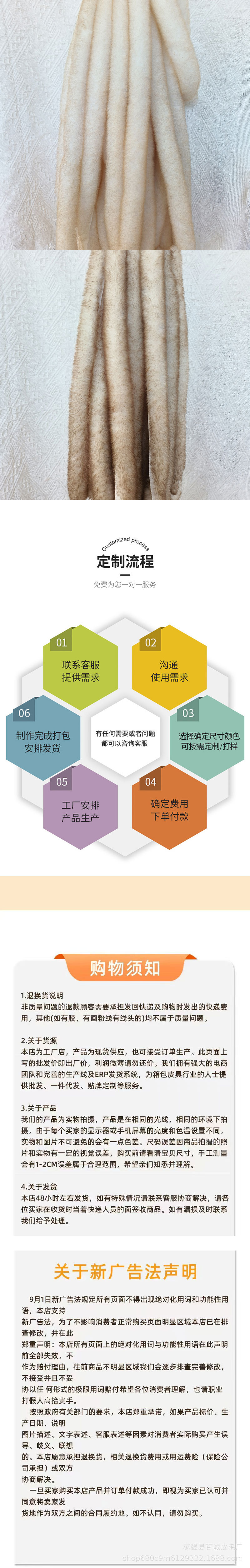 C-_Users_Administrator_Desktop