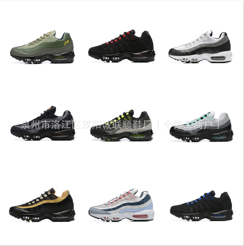 2023 new max95CORTEIZ air cushion shoes laser cross-border foreign trade sneaker running shoes 40-46 2023 new max95CORTEIZ air cushion shoes laser cross-border foreign trade sneaker running shoes 40-46