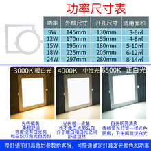 ?Ͳ��A��LED����Ƕ��ʽ���ΏN�l�������l���g������ʽ��