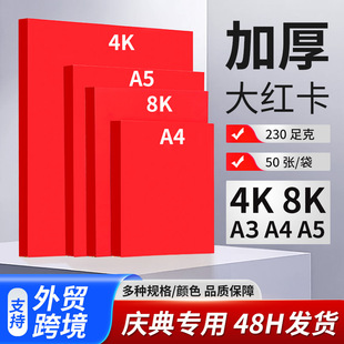 a4��ɫ�tɫ�����Ӻ�ľ�{��ȫ�_������ͯ�ֹ��ۼ��ֳ���T�fӲ����