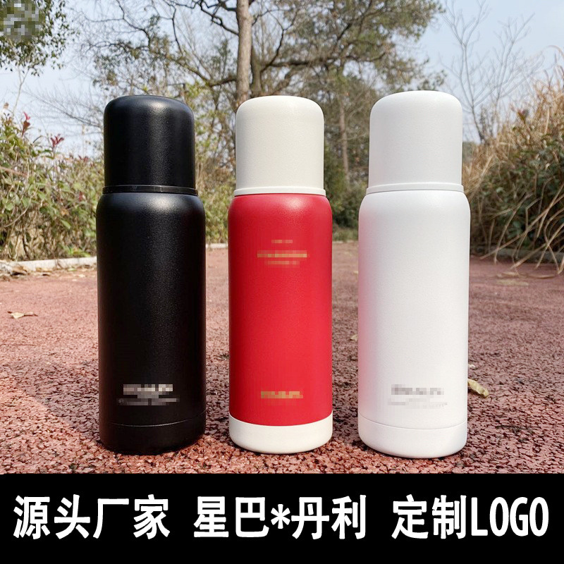 Star Buck foreign trade cross-border large-capacity bullet thermos portable car sports water cup will sell gift cup