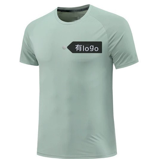 Фирменный LOGO ледяной шелк эластичная фитнес-футболка с короткими рукавами для мужчин летом свободный дышащий быстрый сухой пот повседневный топ