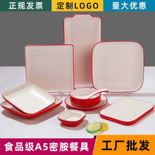 �P����t�pɫ�ܰ��;��ķ�ƽ�P�´����ò͏d�˱P�ͱP��偿���;�