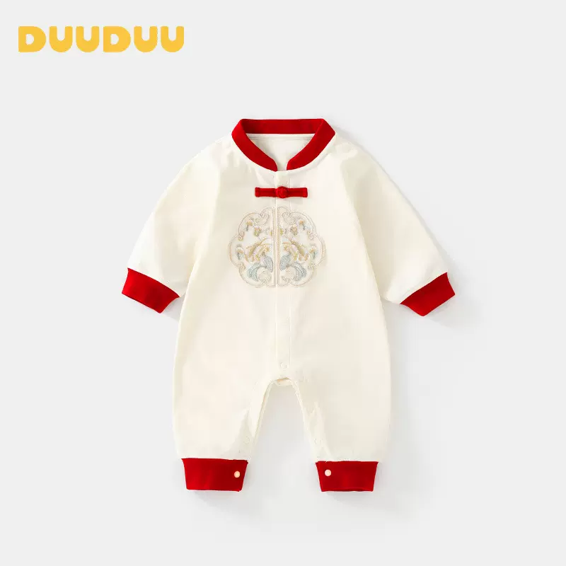 DUUDUU繁花神龙满月宝宝连体衣春秋季长袖哈衣爬服婴儿过年衣服