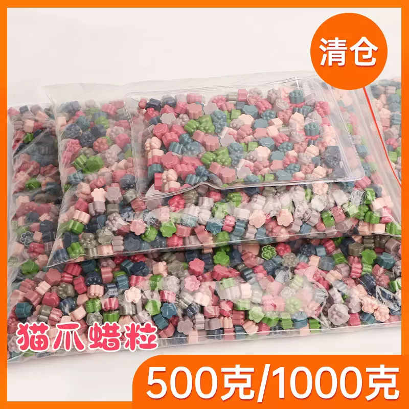 【特价清仓】火漆蜡粒混色外贸义乌源头厂家批发大甩卖跨境火漆腊