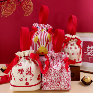 Candy Box Candy Bag Wedding Accompanying Gift Chinese Wedding Candy Bag Wholesale Folding Free Gift Box Premium Sense