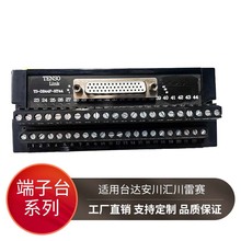 DB44^̨ R ̨_B2 B3ϵCN1Ӱ 44оDӰ