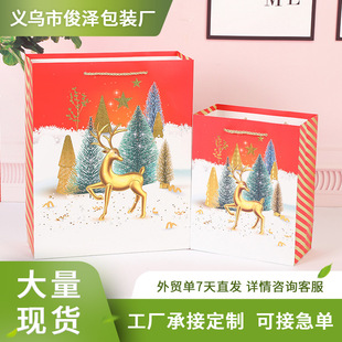 New Hot Stamping Christmas White Card Gift Bag Foreign Trade Cross-Border Elk Creative Design Paper Bag Spot Wholesale Handbag