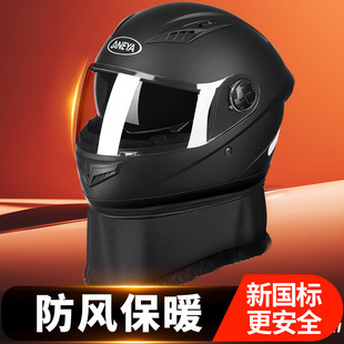 3cJCȫĦ܇^ȫů늄܇ŮﶬL쎧