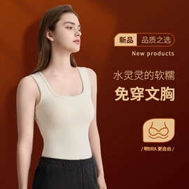 女式T恤;吊带背心;保暖套装