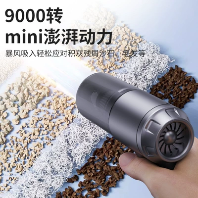 Vacuum Cleaner Handheld Wireless Suction: Tozsoranlar
