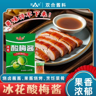 �ϼ�С���b��÷�u �p�ϱ�����÷�u���u�������Z���D÷���uպ��