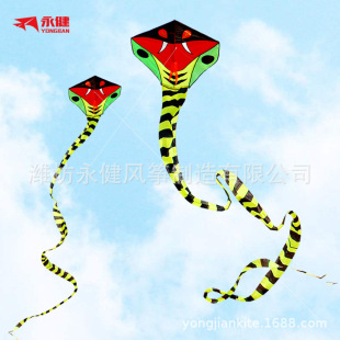 2024�H�������¿��������R���L�~���˴��L�~��݆΢�L���w���l