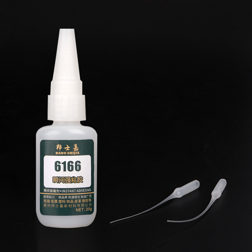 Wholesale Metal Glue Stainless Steel Aluminum Profile Hardware Jewelry Sticky ABS PC Plastic Magnet Instant Glue Adhesive