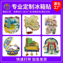 ٱNƳξ^߅oƷĄСYƷN