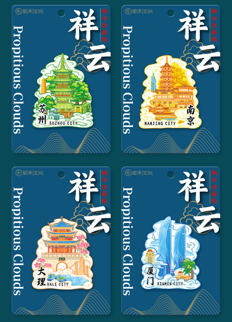 O1CN01Rlv3fP1Qcfu9UMiyH_!!2217