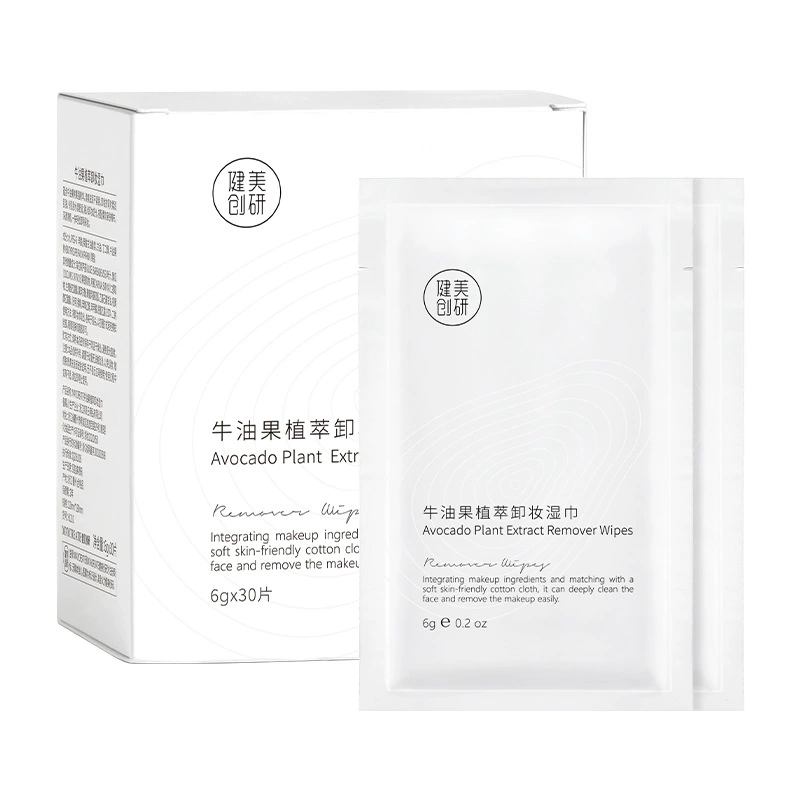 健美创研 Fruit oil, makeup remover, soft wipes for eyes and lips, deep cleansing, three in one, 30 pieces
