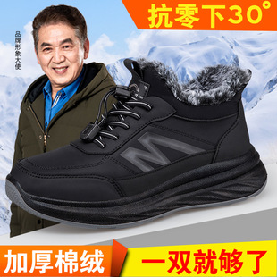 �����ӽq��ů��Ь��������ְ�Ь�����Ӻ񽡲�Ь����Ь