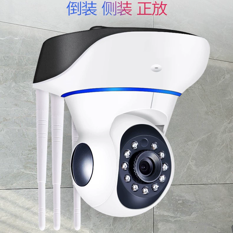 Радионяня для дома, беспроводная CCTV-камера