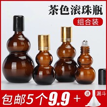 ��ɫ�ܹ��p���J����ƿ��ƿ�L���^��Ħ������bƿ����ƿ�S�����l