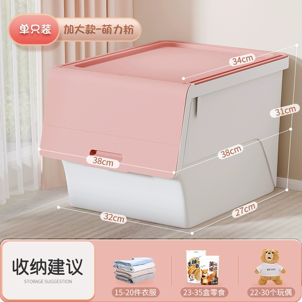 Freshly adopted only-increased size-Mengli powder
