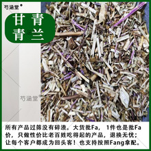 �������m�t����ƹ������m�]�����m�s����֪����ຣ������ș��