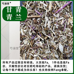 �������m�t����ƹ������m�]�����m�s����֪����ຣ������ș��