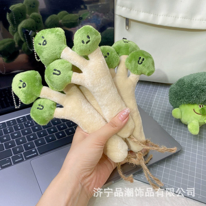 Симпатичный кориандр имитация куклы плюшевые подвески креативные сумки брелок рюкзак плюшевые подвески смешные ins ветер