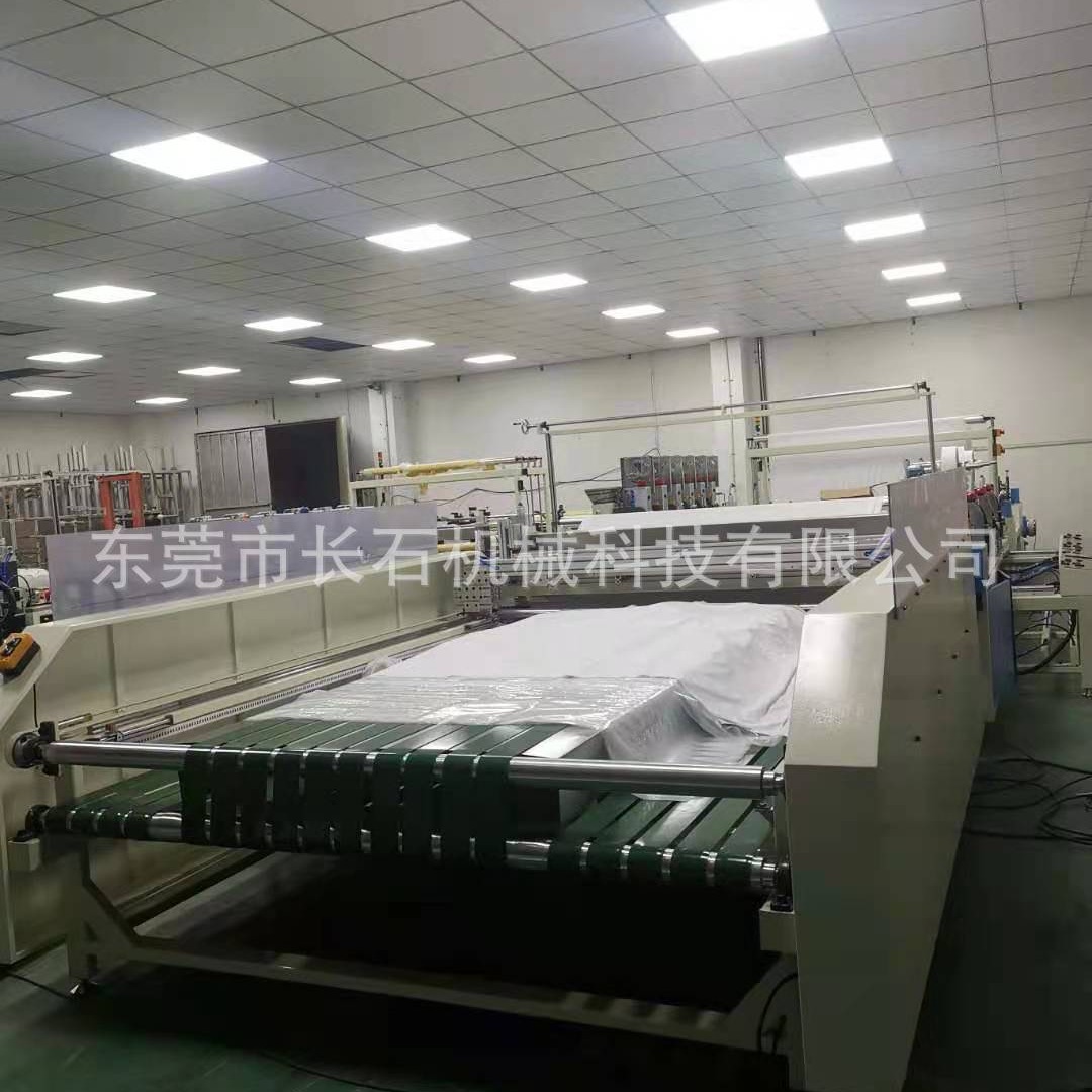 厂家直销，现货供应  大功率浴帘机 全自动送料浴帘机  高周波