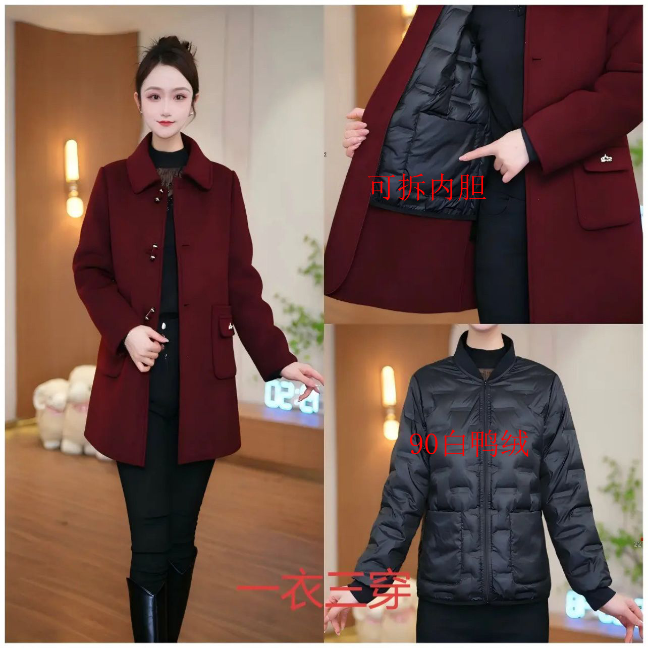 Fashionable Wool Outwear down Jacket 2025 Autumn and Winter New Style Detachable down Liner Outwear Mid-Length Woolen
