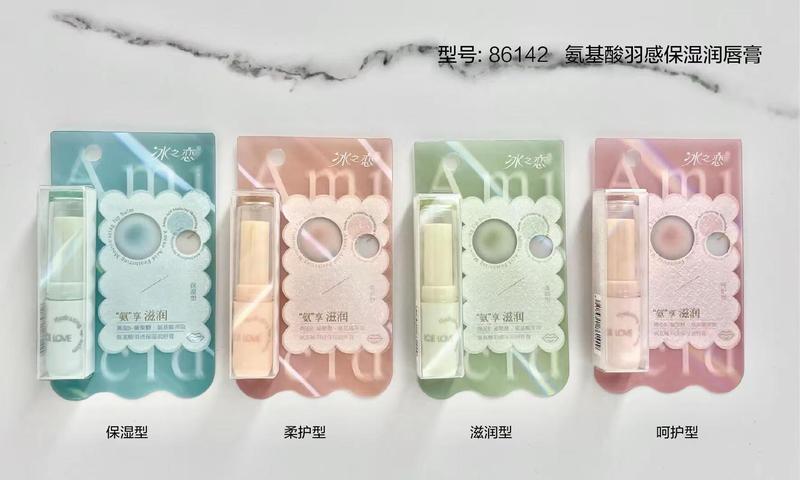 【送料無料】25年アイスラブ ビューティー リップクリーム PVC|undefined