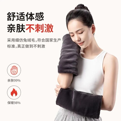 Autumn and winter plus velvet warm knee pads, four-sided stretchable anti-cold thickened knee pads for running and cycling to protect knee joints